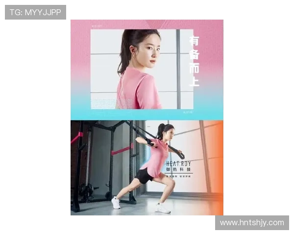 刘亦菲化身足球明星展现运动魅力与时尚风采的完美结合