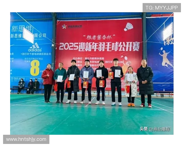 羽毛球意识排行榜揭晓广州羽毛球队荣获第二名引发热议 羽毛球意识排行榜揭晓广州羽毛球队荣获第二名引发热议