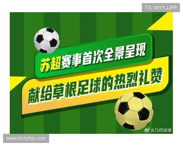 足球明星的激励口号汇总助你在绿茵场上追逐梦想与荣耀 足球明星的激励口号汇总助你在绿茵场上追逐梦想与荣耀