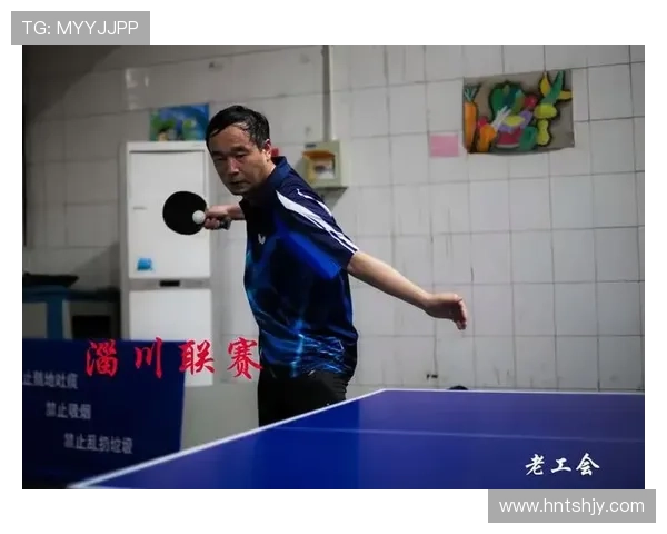 深圳乒乓球队在杯赛中的技术表现分析与点评探讨 深圳乒乓球队在杯赛中的技术表现分析与点评探讨